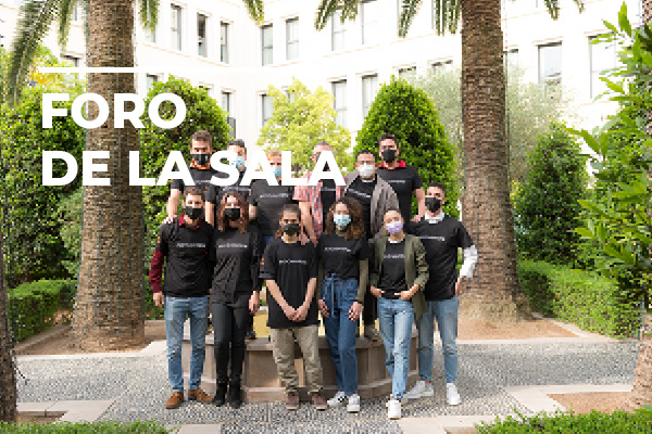 Foro de la Sala